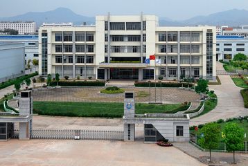 Factory and facilities of Jiangxi YG Magnet Co., Ltd