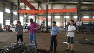 Factory facility photo 4