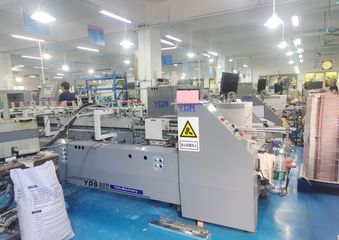 Factory facility photo 2