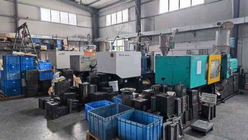 Factory facility photo 4