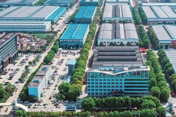 Factory facility photo 2