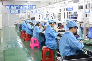 Factory facility photo 4