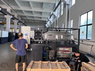 Factory facility photo 3