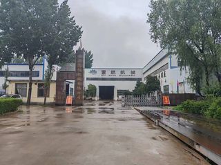 Factory facility photo 2