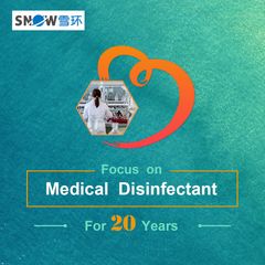 Factory and facilities of Wuhan Snow Medical Disinfectant Co., Ltd.