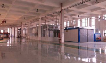 Factory facility photo 4