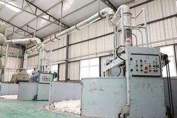 Factory facility photo 4
