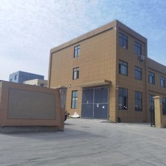 Factory facility photo 2