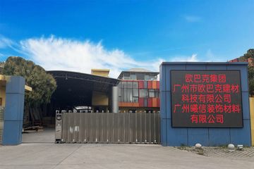 Factory facility photo 3
