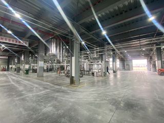 Factory facility photo 5
