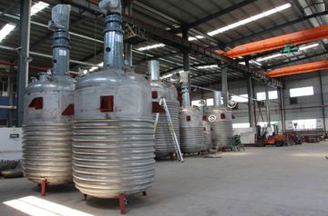 Factory facility photo 4