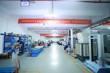 Factory facility photo 2