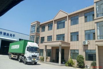 Factory facility photo 5