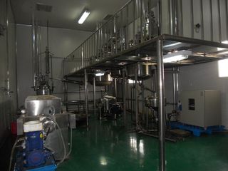 Factory facility photo 4