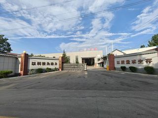 Factory facility photo 2