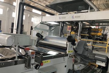 Factory facility photo 4