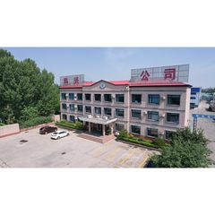 Factory and facilities of Shandong Kexing Chemical Co., Ltd.