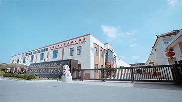 Factory and facilities of Lutou Technology (Shenzhen) Co., Ltd.