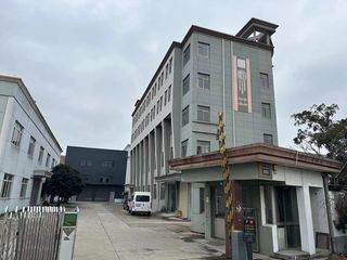 Factory facility photo 2