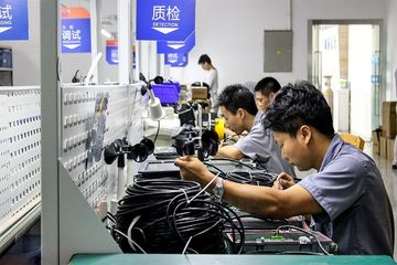 Factory facility photo 3