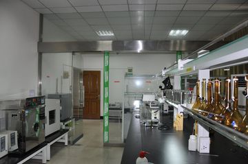 Factory facility photo 3