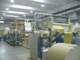 Factory facility photo 3