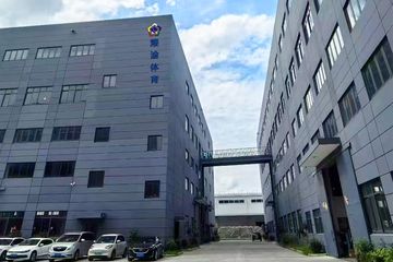 Factory facility photo 3