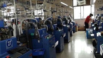 Factory and facilities of Hangzhou An Bo Textile Co., Ltd.