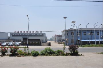 Factory facility photo 3