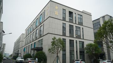 Factory facility photo 2