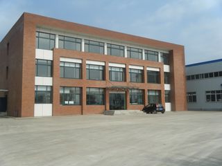 Factory and facilities of Henan Laimeiyuan Biotechnology Co., Ltd.