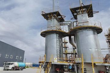 Factory facility photo 2
