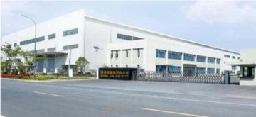 Factory facility photo 2