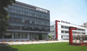 Factory facility photo 3