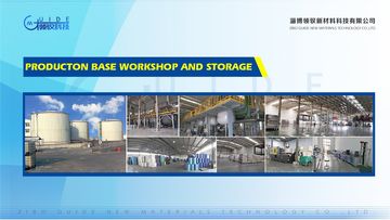 Factory and facilities of ZIBO GUIDE NEW MATERIALS TECHNOLOGY CO., LTD.