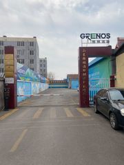 Factory facility photo 3