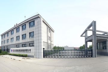 Factory facility photo 3