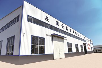 Factory facility photo 3