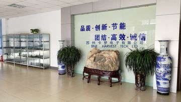 Factory facility photo 4