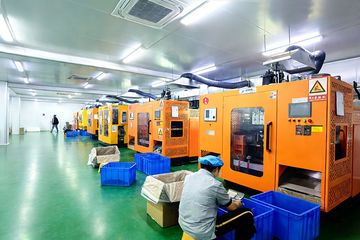 Factory facility photo 3