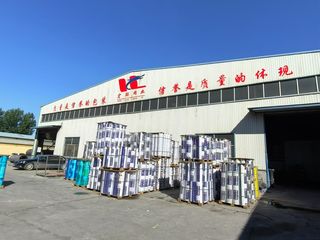 Factory facility photo 3