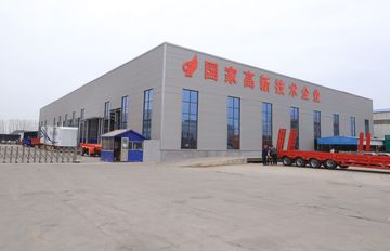Factory facility photo 3