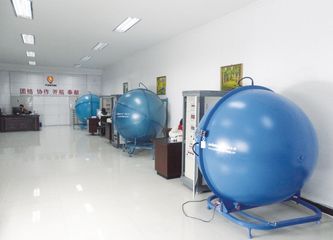 Factory facility photo 4