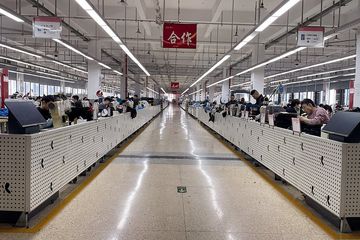 Factory facility photo 4