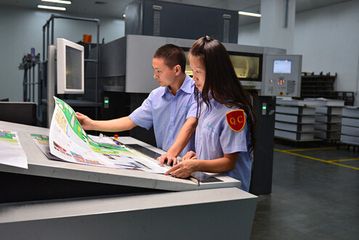 Factory facility photo 4