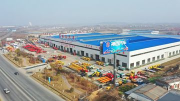 Factory and facilities of Hubei Shenbai Special Automobile Co., Ltd.