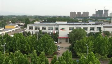 Factory facility photo 2