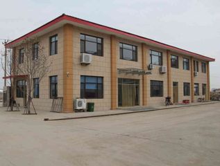 Factory facility photo 3