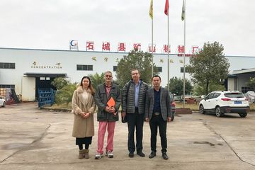 Factory facility photo 4