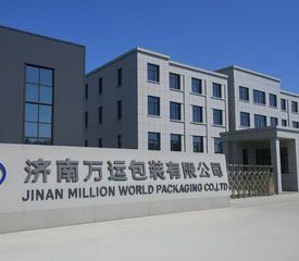 Factory facility photo 2